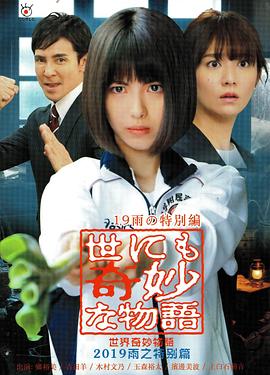爱玛