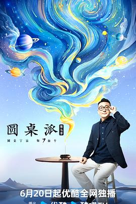 爱无止境